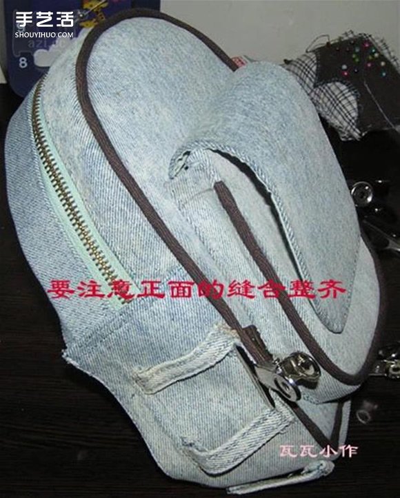 胸前包手工制作教程 自制實(shí)用布包的方法 -  itrip.net.cn