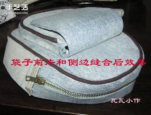 胸前包手工制作教程 自制實(shí)用布包的方法 -  itrip.net.cn