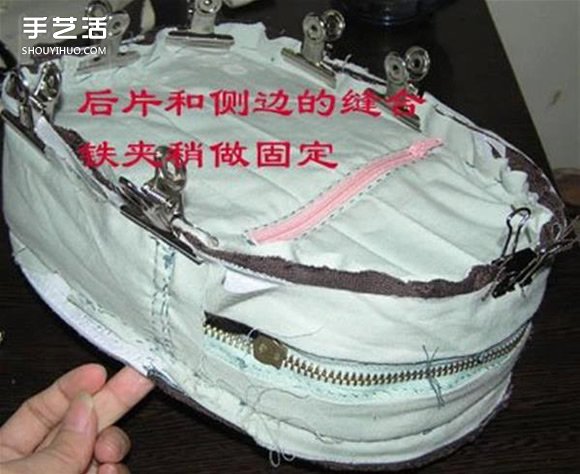 胸前包手工制作教程 自制實(shí)用布包的方法 -  itrip.net.cn