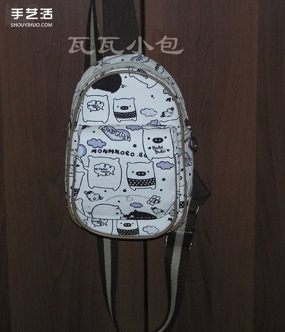 胸前包手工制作教程 自制實(shí)用布包的方法 -  itrip.net.cn