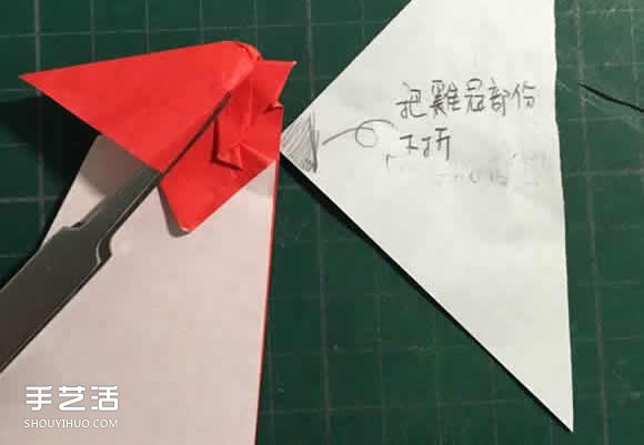 立體大公雞折紙圖解 折紙公雞的方法步驟圖 -  itrip.net.cn