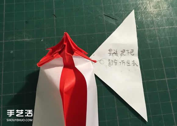 立體大公雞折紙圖解 折紙公雞的方法步驟圖 -  itrip.net.cn