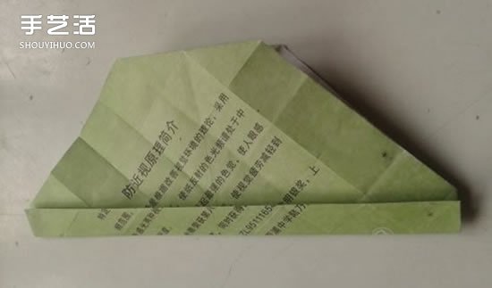 川崎玫瑰折法圖解詳細 川崎玫瑰折紙步驟教程 -  itrip.net.cn