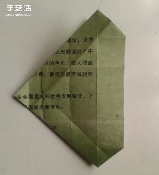 川崎玫瑰折法圖解詳細 川崎玫瑰折紙步驟教程 -  itrip.net.cn