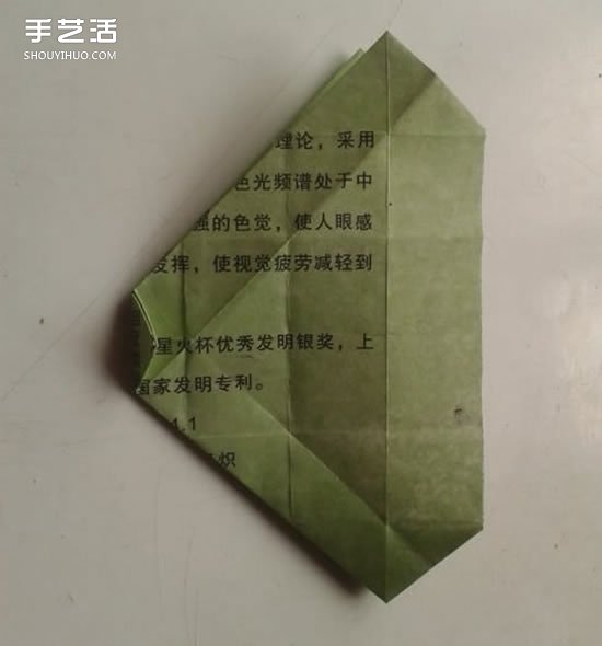 川崎玫瑰折法圖解詳細 川崎玫瑰折紙步驟教程 -  itrip.net.cn