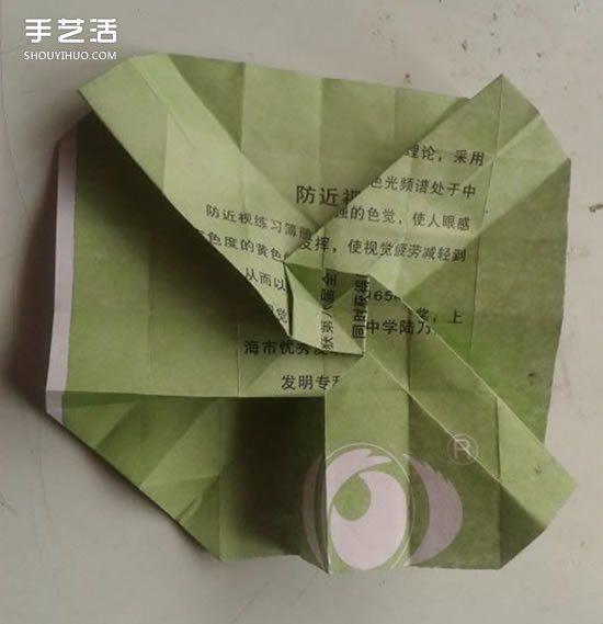 川崎玫瑰折法圖解詳細 川崎玫瑰折紙步驟教程 -  itrip.net.cn