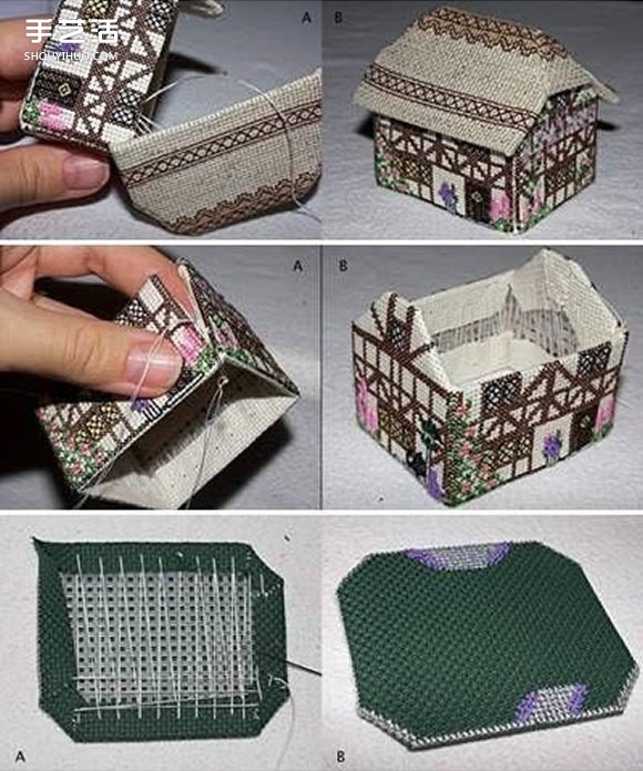 鉤針房屋模型手工制作 房子手工藝品鉤針DIY -  itrip.net.cn