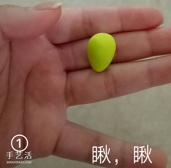 超輕粘土花教程圖解 粘土花朵制作圖片步驟 -  itrip.net.cn