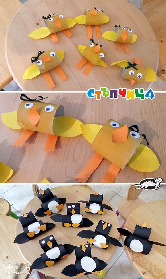 卷紙筒手工制作小動物 幼兒園小動物制作教程 -  itrip.net.cn