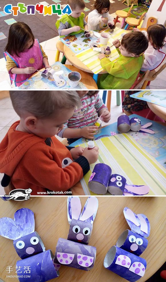 卷紙筒手工制作小動物 幼兒園小動物制作教程 -  itrip.net.cn