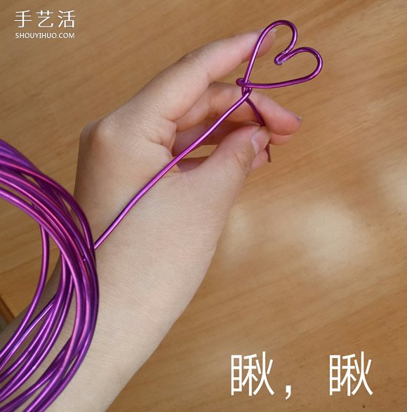 兒童鋁線做四葉草教程 簡單鋁線四葉草的做法 -  itrip.net.cn