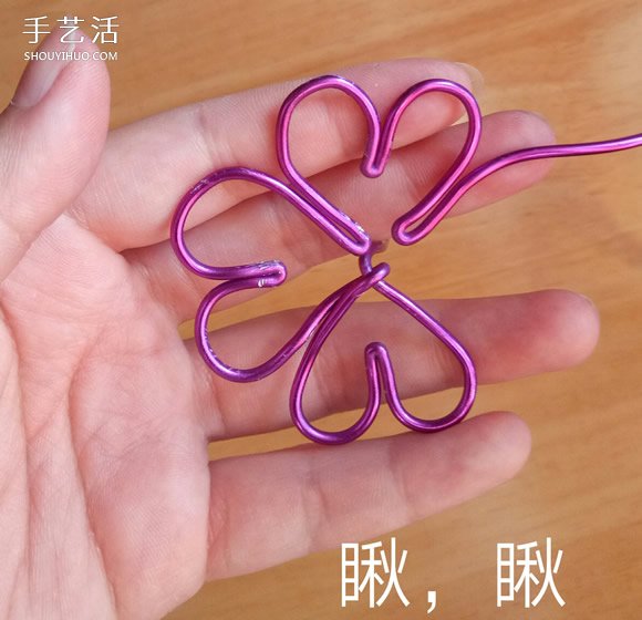 兒童鋁線做四葉草教程 簡單鋁線四葉草的做法 -  itrip.net.cn