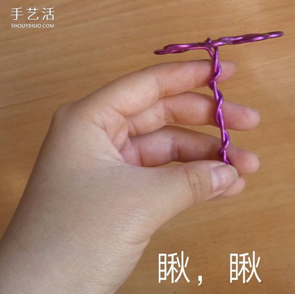 兒童鋁線做四葉草教程 簡單鋁線四葉草的做法 -  itrip.net.cn