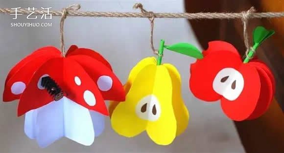 幼兒卡紙水果手工制作 立體水果掛飾DIY方法 -  itrip.net.cn