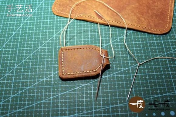 手工皮革鑰匙包制作教程 DIY鑰匙包教程圖解 -  itrip.net.cn