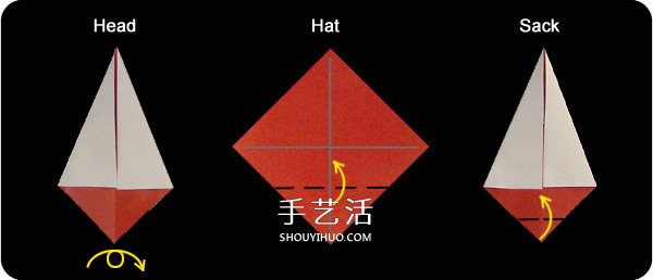 兒童圣誕老人的折法 簡(jiǎn)單折圣誕老人圖解教程 -  itrip.net.cn