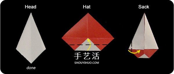 兒童圣誕老人的折法 簡(jiǎn)單折圣誕老人圖解教程 -  itrip.net.cn