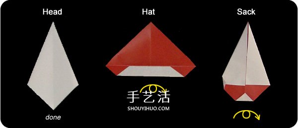 兒童圣誕老人的折法 簡(jiǎn)單折圣誕老人圖解教程 -  itrip.net.cn