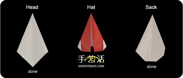 兒童圣誕老人的折法 簡(jiǎn)單折圣誕老人圖解教程 -  itrip.net.cn