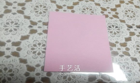八角飛鏢怎么折圖解 忍者八角飛鏢的折法 -  itrip.net.cn