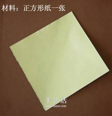 簡(jiǎn)單又可愛錢包折紙 兒童折紙錢包的折法圖解 -  itrip.net.cn