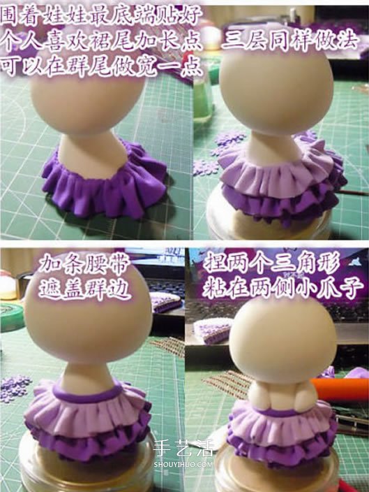 婚禮用情侶兔子擺件DIY 結(jié)婚兔子手工制作教程 -  itrip.net.cn