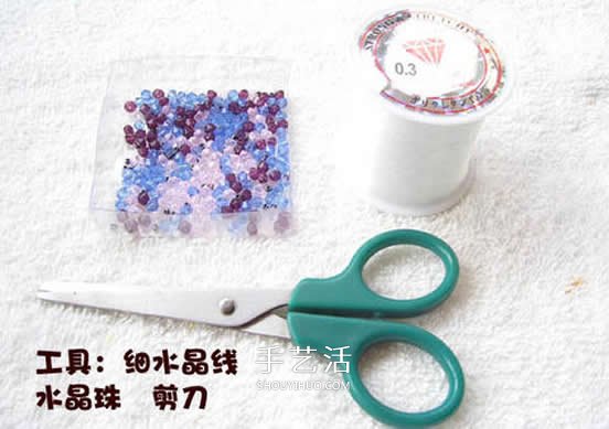串珠水晶球制作方法 詳細(xì)水晶球用串珠做圖解 -  itrip.net.cn