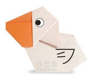 鵜鶘手工折紙方法 折紙鵜鶘的折法圖解 -  itrip.net.cn