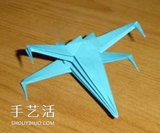 X翼戰(zhàn)斗機折紙方法 怎么折X翼戰(zhàn)斗機圖解 -  itrip.net.cn