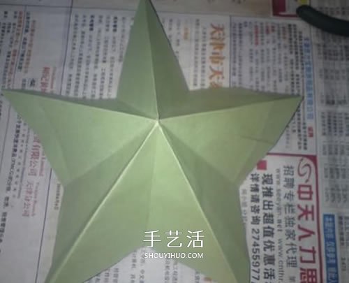 美麗又復(fù)雜玫瑰花折紙 NS玫瑰折紙實(shí)拍圖解 -  itrip.net.cn