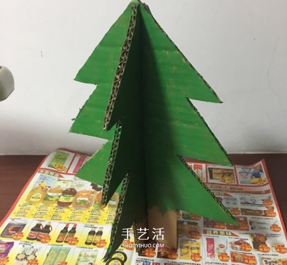 自制大圣誕樹的方法 瓦楞紙制作大立體圣誕樹 -  itrip.net.cn