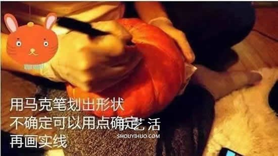 萬圣節(jié)南瓜燈DIY制作 自制萬圣節(jié)南瓜燈的方法 -  itrip.net.cn