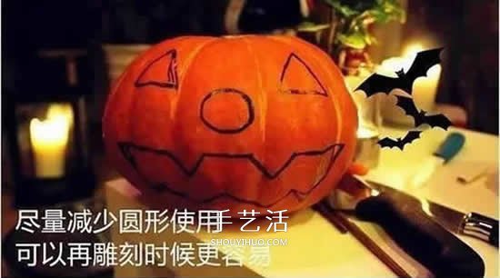 萬圣節(jié)南瓜燈DIY制作 自制萬圣節(jié)南瓜燈的方法 -  itrip.net.cn