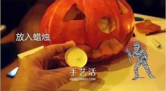 萬圣節(jié)南瓜燈DIY制作 自制萬圣節(jié)南瓜燈的方法 -  itrip.net.cn