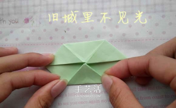 鉆石玫瑰的折法圖解 怎么折鉆石玫瑰的教程 -  itrip.net.cn