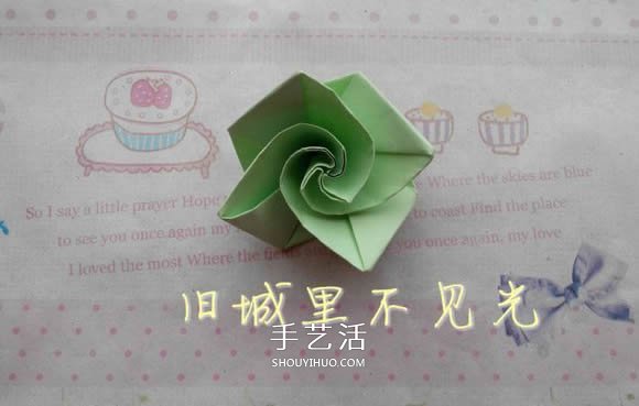 鉆石玫瑰的折法圖解 怎么折鉆石玫瑰的教程 -  itrip.net.cn