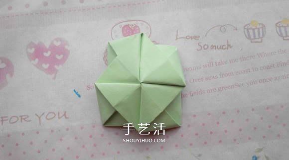 鉆石玫瑰的折法圖解 怎么折鉆石玫瑰的教程 -  itrip.net.cn