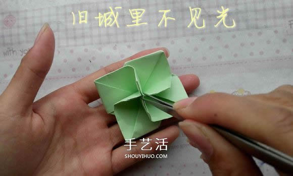 鉆石玫瑰的折法圖解 怎么折鉆石玫瑰的教程 -  itrip.net.cn