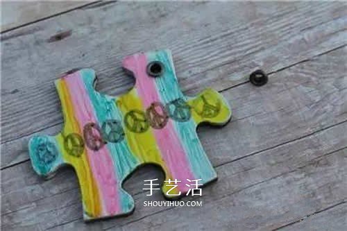 拼圖塊手工制作大全 廢舊拼圖再利用的方法 -  itrip.net.cn