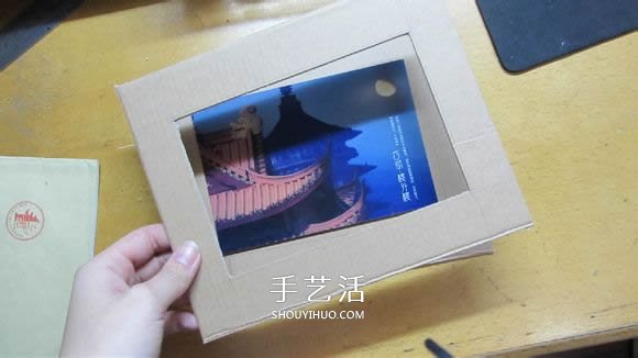 自制紙相框的方法圖解 DIY紙相框怎么做教程 -  itrip.net.cn