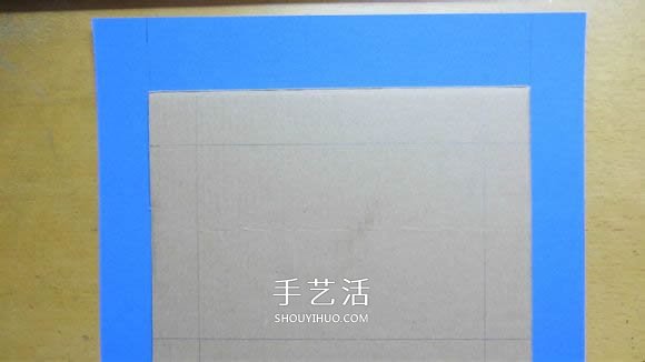 自制紙相框的方法圖解 DIY紙相框怎么做教程 -  itrip.net.cn