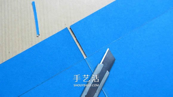 自制紙相框的方法圖解 DIY紙相框怎么做教程 -  itrip.net.cn