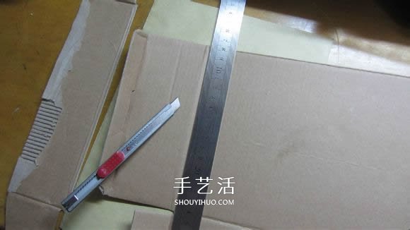自制紙相框的方法圖解 DIY紙相框怎么做教程 -  itrip.net.cn