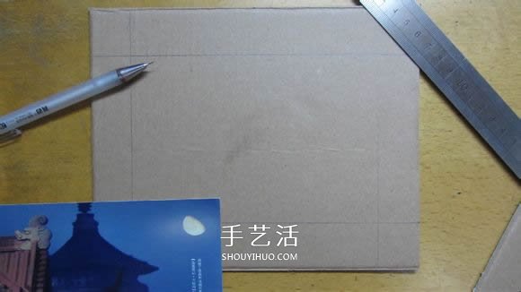 自制紙相框的方法圖解 DIY紙相框怎么做教程 -  itrip.net.cn