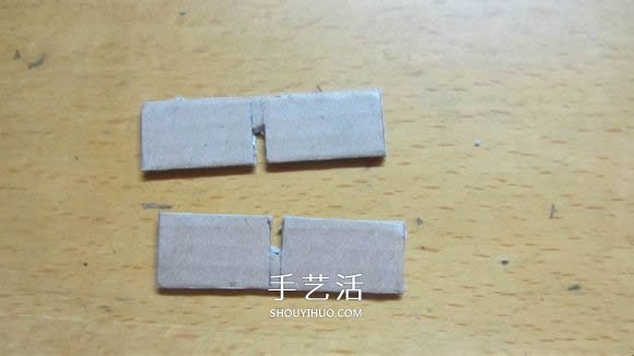 自制紙相框的方法圖解 DIY紙相框怎么做教程 -  itrip.net.cn
