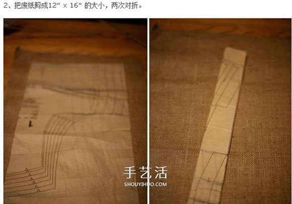 蛋糕紙和廢紙做紙花 簡易手工紙花制作方法 -  itrip.net.cn