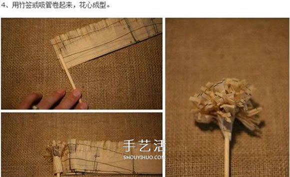 蛋糕紙和廢紙做紙花 簡易手工紙花制作方法 -  itrip.net.cn