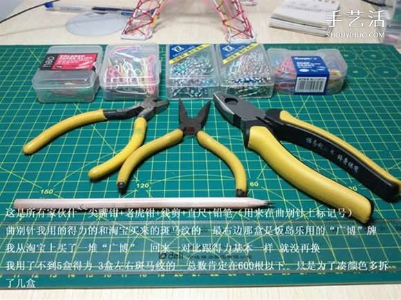 埃菲爾鐵塔模型制作 回形針做埃菲爾鐵塔教程 -  itrip.net.cn