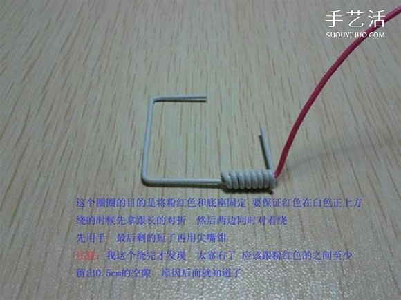 埃菲爾鐵塔模型制作 回形針做埃菲爾鐵塔教程 -  itrip.net.cn