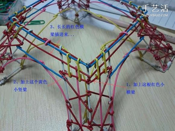 埃菲爾鐵塔模型制作 回形針做埃菲爾鐵塔教程 -  itrip.net.cn